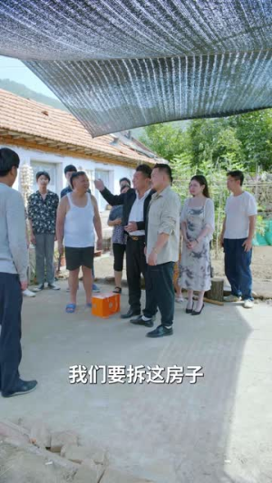 情满傻娘心（70集）海量资源免费看