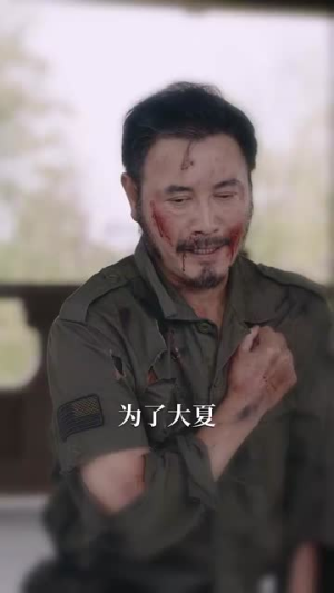 是男人更是父亲（70集）精彩好看短剧