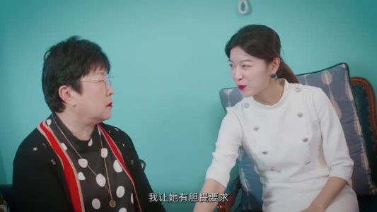 消失的爱人（27集）经典回顾免费看