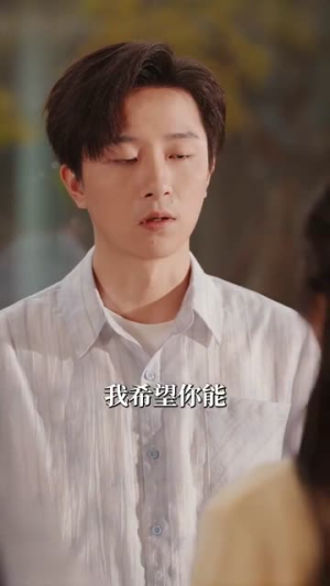 肆意心动（104集）短剧太好看了