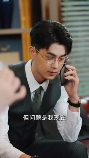 她引神明坠落（100集）恋爱短剧分享