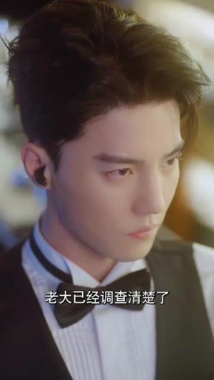 天才萌宝过家家（56集）短剧热门分享