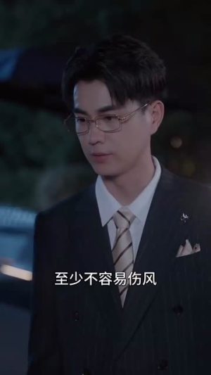 指尖沦陷（100集）精彩短剧推荐