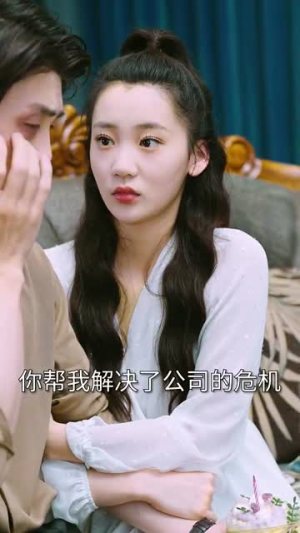 她的桃花运只有2小时（90集）番茄短剧看全集