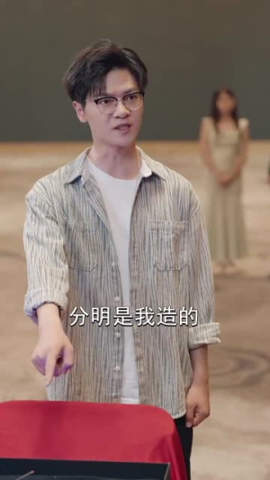 我把高科技上交给国家（61集）悬疑短剧推荐