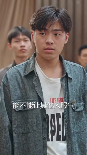 我不是司机（61集）在哪看免费