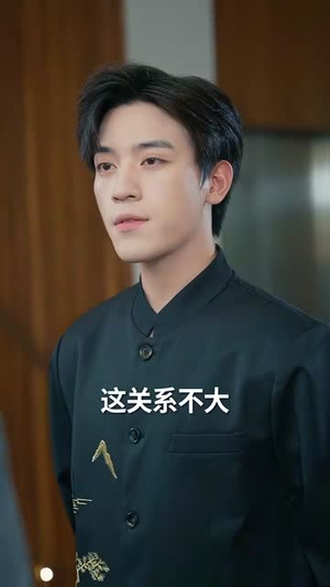 天降老婆（81集）热门短剧在线看