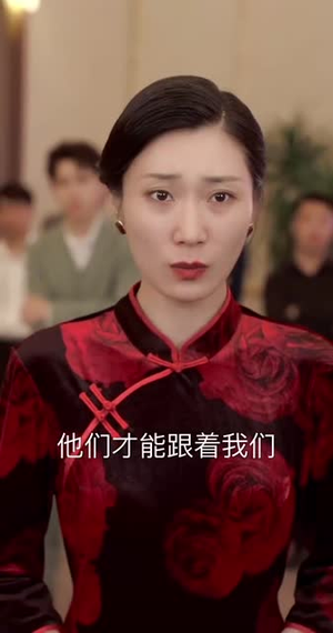 桃李满天下（33集）在线观看全集