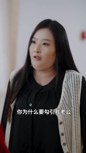 休夫后肥婆在娱乐圈杀疯了（62集）热播短剧推荐