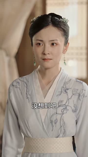 雪娘子传奇（70集）最新上映免费看