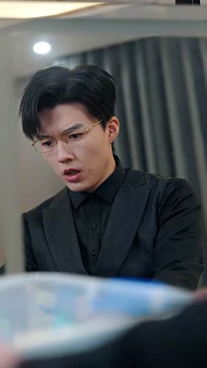 我们就到这（45集）每日分享短剧