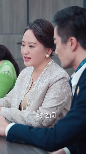 昔如雪花（30集）好看短剧分享