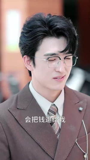 夏日宜婚（36集）好看到停不下来