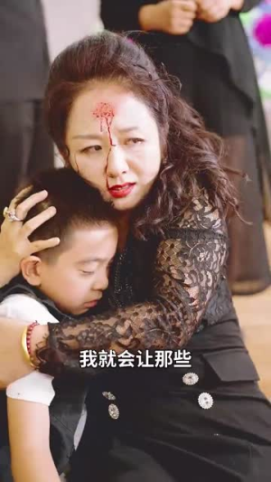 为了你我愿意放弃全世界（27集）大结局一气呵成