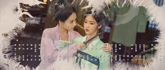 误入君梦（24集）热播短剧抢先看