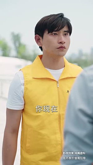 无双之最强老爸（60集）短视频追剧推荐