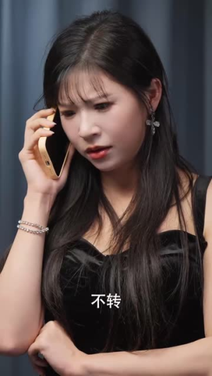 职场逆袭遇佳人（80集）精彩短剧来袭