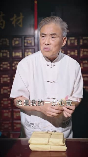 拥抱月亮拥抱你（87集）短剧爆款推荐