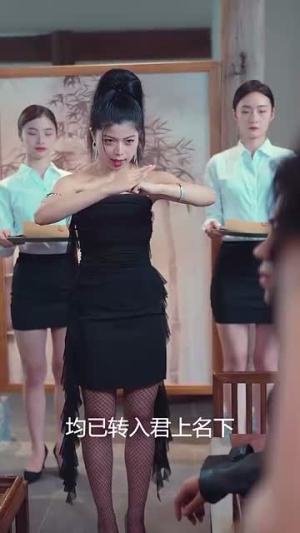 新版：贤妻扶我凌云志，我还贤妻万两金（73集）爱上了这部剧了