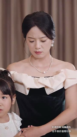 乡村教师是大佬（60集）爆款热门短剧