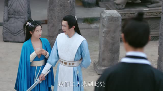 星辰令（48集）爆火短剧抢先看