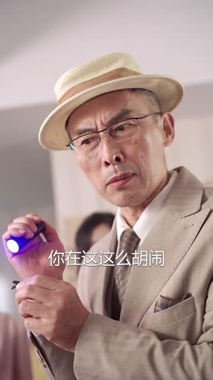 直播相亲，萌娃曝光了我的大佬身份（60集）短剧有好货推荐