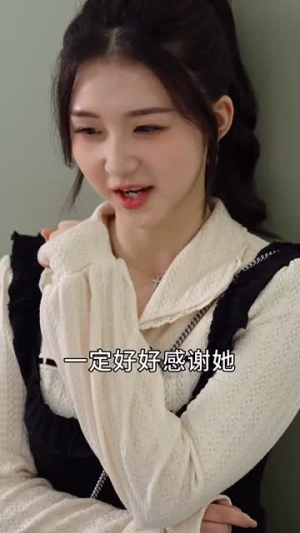 追光少女（74集）大结局完美收官