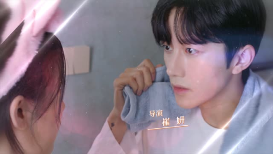 原来你是我的命中注定（24集）直接看到大结局