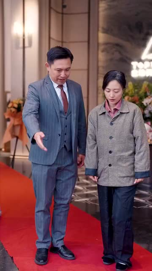 中奖后，儿子和我断绝关系（30集）360网盘观看