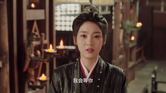 长慕未央（24集）最新短剧推荐