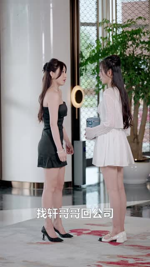 在你的心上搁浅（36集）短剧更新抢先看