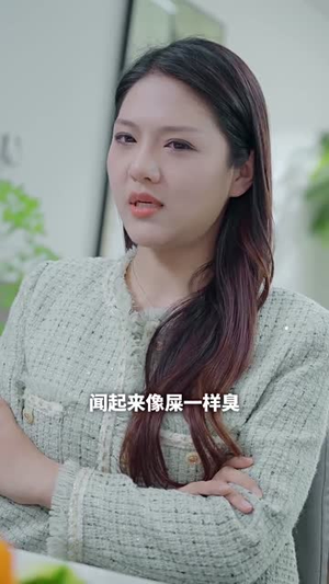 药王归来（97集）火爆短剧热播中