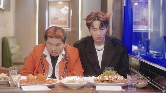 以雨呼唤你（26集）追短剧关注我