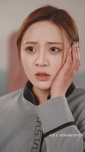 她不哄他了（40集）短剧前十排行榜