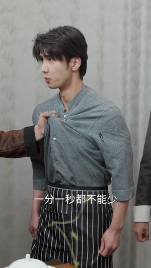 一碗疙瘩汤，让我逆风翻盘（30集）追风的女孩短剧