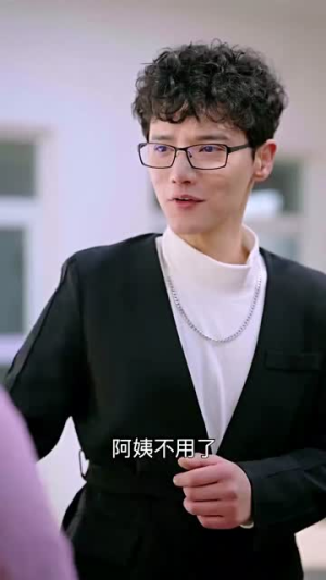 一念温暖（79集）看短剧放松一下