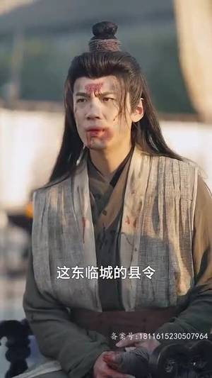 奉天承运（69集）短剧热播中