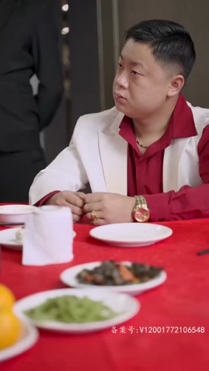 鹿死谁手（80集）免费观看