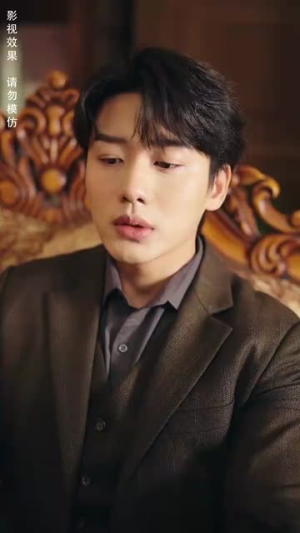 美人陷阱（80集）每日分享短剧