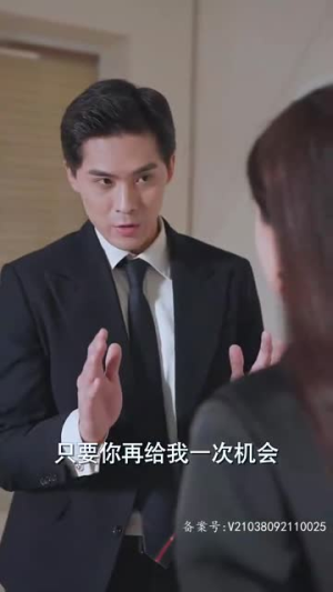 女王本色(81集) 女王本色(81集)短剧分享剧集