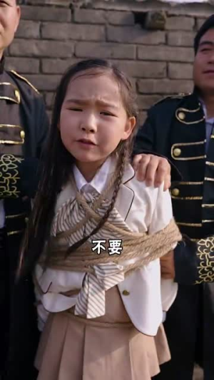 爸临天下（80集）短剧太好看了吧