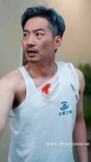 父亲的荣耀（62集）每日短剧追不停