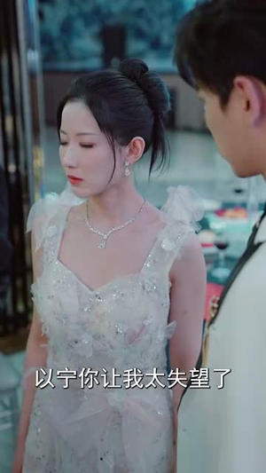 全能主妇（98集）口碑爆棚免费看