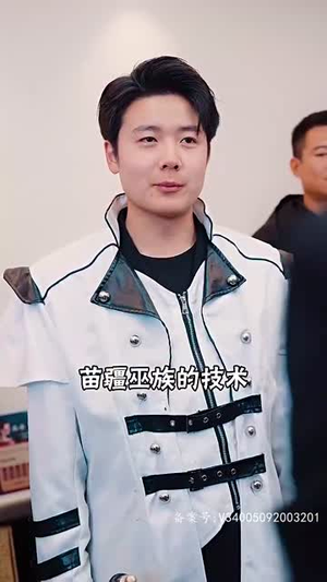 2.独霸天下（100集）看短剧放松一下