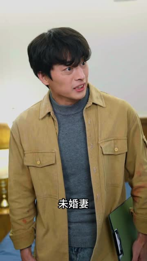 冒牌神主（91集）熬夜追短剧