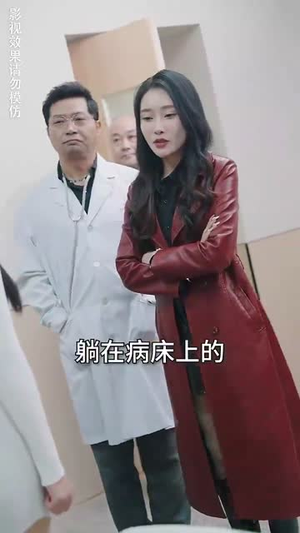 新版至尊战王（80集）短剧演员排行榜