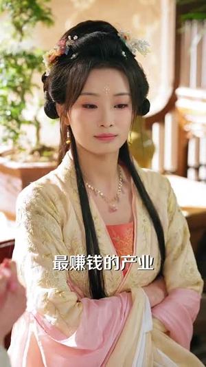 三爷谋娶（81集）热播短剧分享