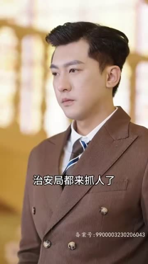 永夜圣父（87集）分享好看的短剧