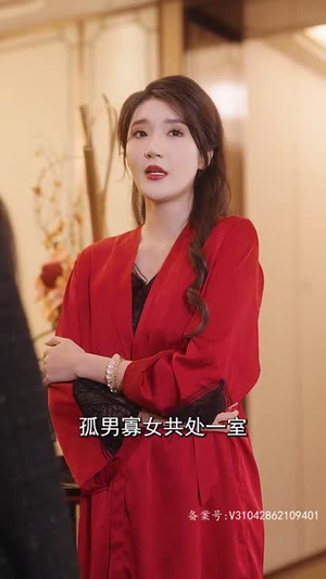 7.离婚后，夫人成了千亿大佬（100集）番茄短剧看全集