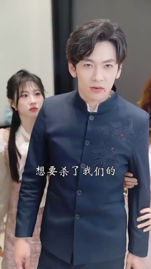 狂少出山（77集）最热门短剧来了